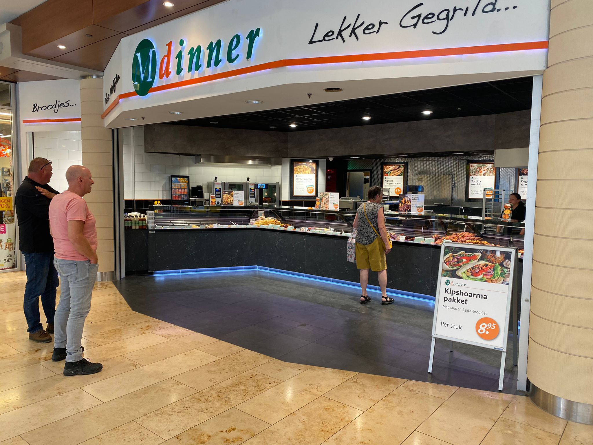 Whatsapp Image 2022 07 15 At 8.41.16 AM