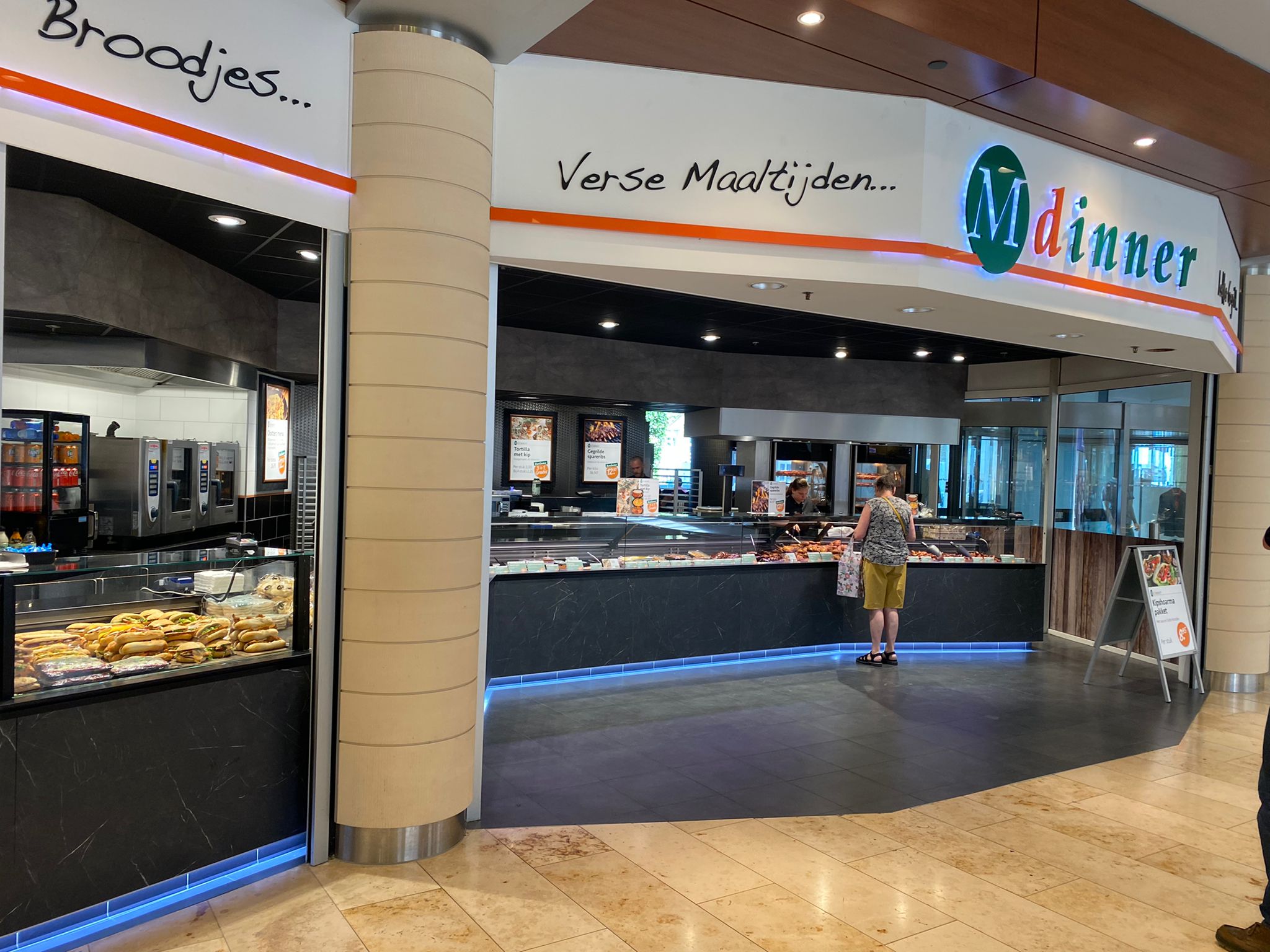 Whatsapp Image 2022 07 15 At 8.41.18 AM