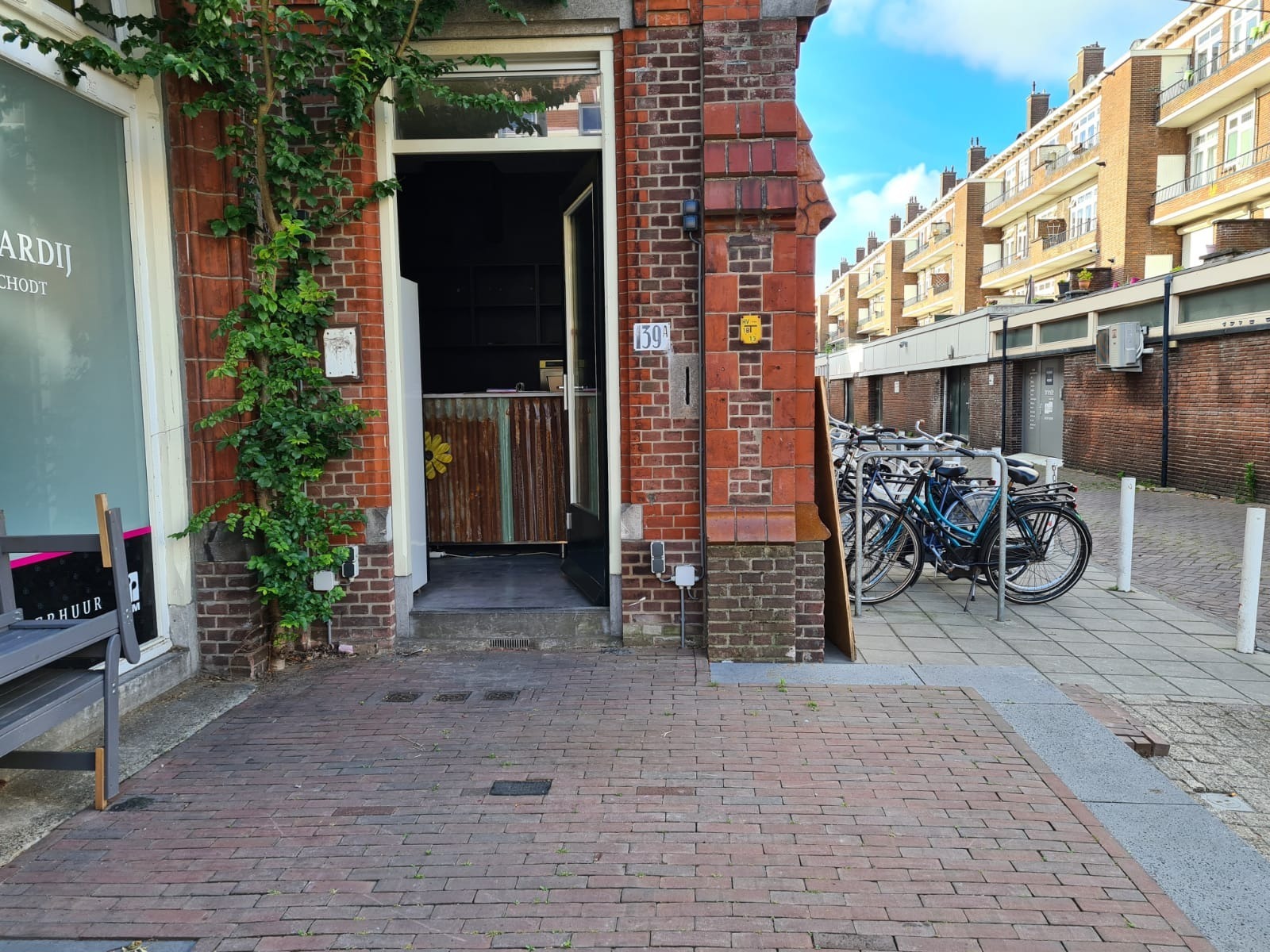 Whatsapp Image 2022 08 29 At 11.04.02 AM (1)